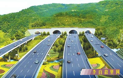 龙泉山隧道.jpg