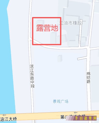 江油露营地.png